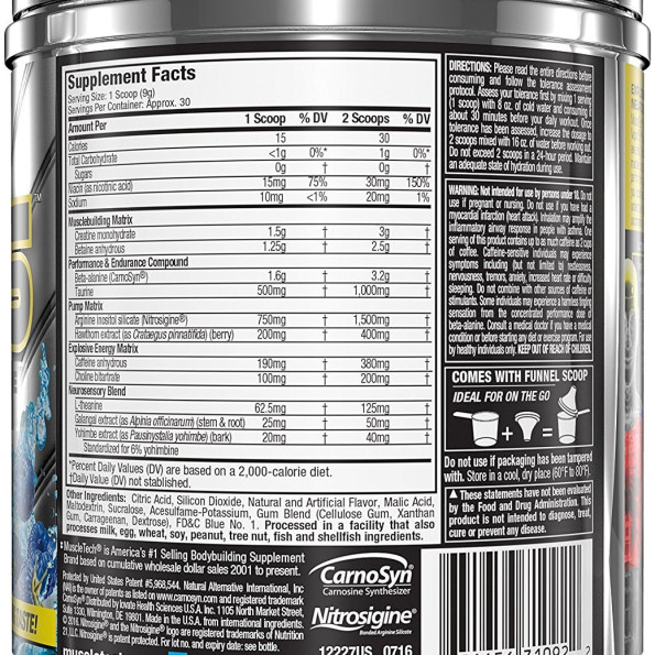Предтреник Vapor X5 Next Gen MuscleTech (30 порций) #2