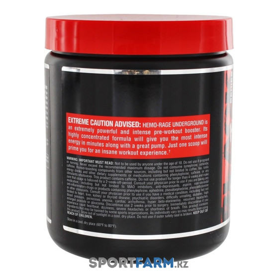 Энергетик Nutrex Research Labs, Hemo-Rage Black, персик и ананас, 267 г