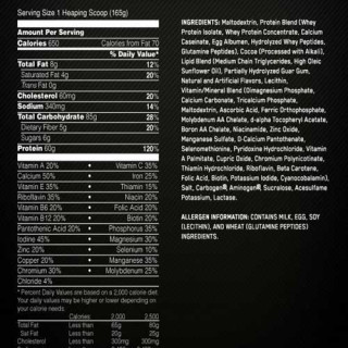 Многокомпонентный гейнер Pro Gainer Optimum Nutrition (2,31 кг) #1