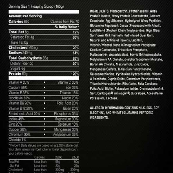 Многокомпонентный гейнер Pro Gainer Optimum Nutrition (2,31 кг) #2
