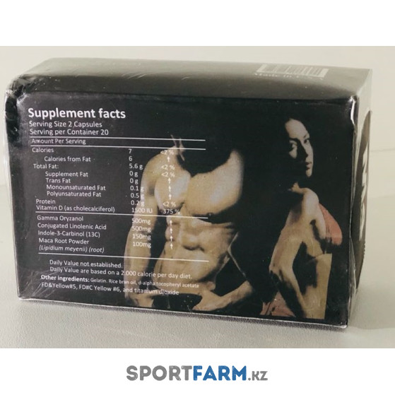 Master Power M4 MASS (40 капсул)