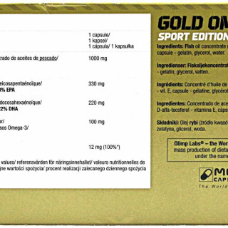 Рыбий жир Olimp Gold Omega 3 Sport (120 капсул) #1