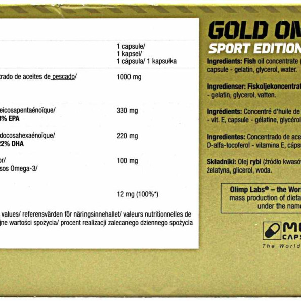 Рыбий жир Olimp Gold Omega 3 Sport (120 капсул) #2