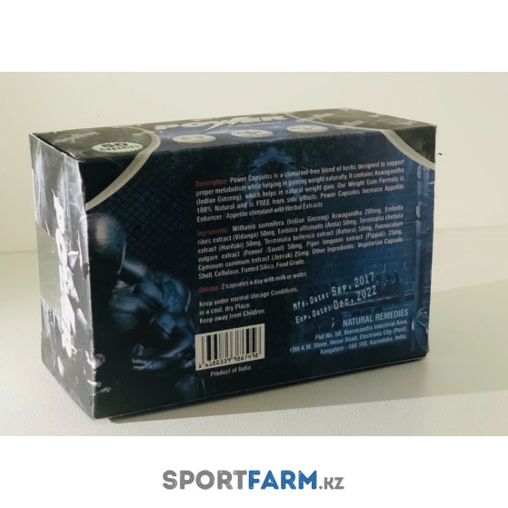 Протеин и креатин Power (50 капсул)