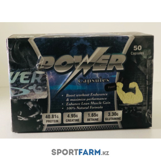 Протеин и креатин Power (50 капсул)