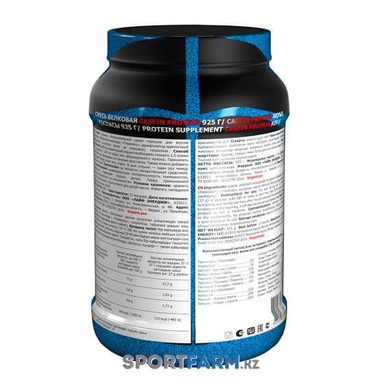 Казеин Six Pack CASEIN PROTEIN (925 г) Казеин Six Pack CASEIN PROTEIN (925 г)
