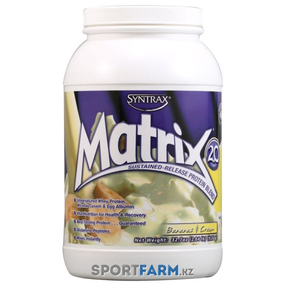 Протеин Syntrax Matrix® 2.0 (0,9 кг)