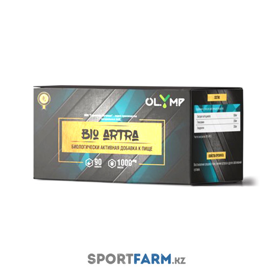 Bio artra (Для суставов и связок) OLYMP (90 капсул)