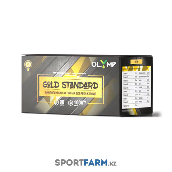Витамины Gold Standard OLYMP (90 капсул)