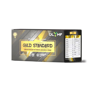 Витамины Gold Standard OLYMP (90 капсул)
