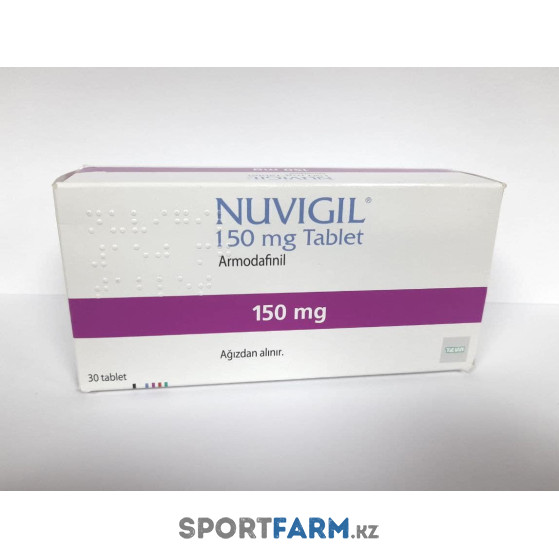 Армодафинил (Nuvigil) 10 таблеток (1 таб/ 150 мг)