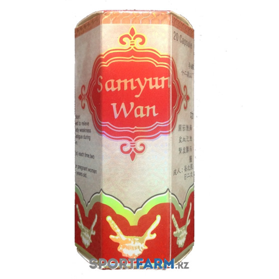 Купить Добавка Samyun Wan 20 капсул, лучшая цена в Алматы, Казахстане!