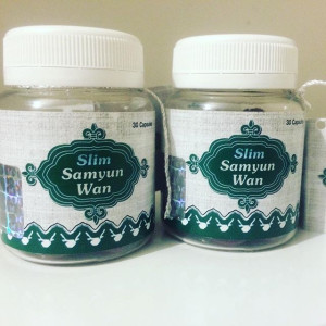 Жиросжигатель Slim Samyun Wan 30 капсул