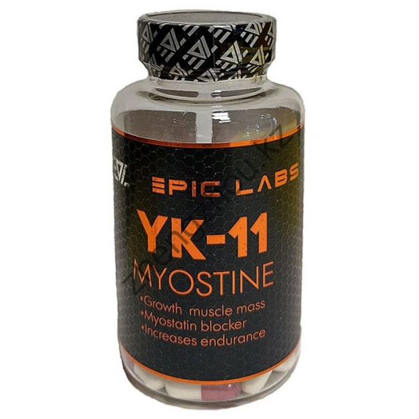 YK-11 MYOSTINE #1