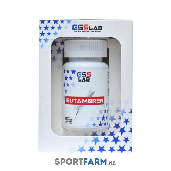 Ибутаморен 60 капсул (1 капсула 15 мг) Ибутаморен 60 капсул (1 капсула 15 мг)