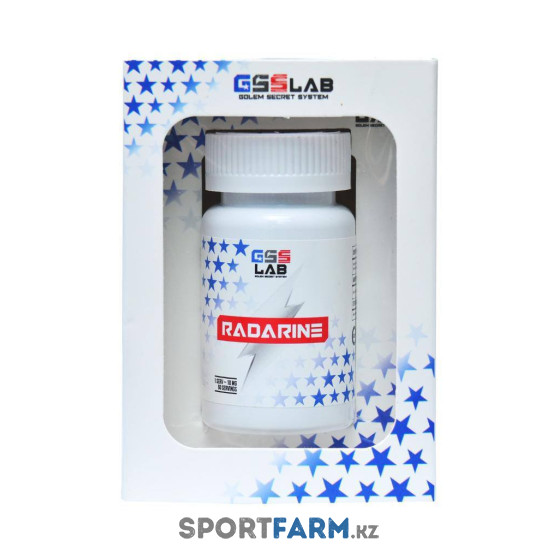 Радарин GSS 60 капсул (1 капсула 10 мг) Радарин GSS 60 капсул (1 капсула 10 мг)