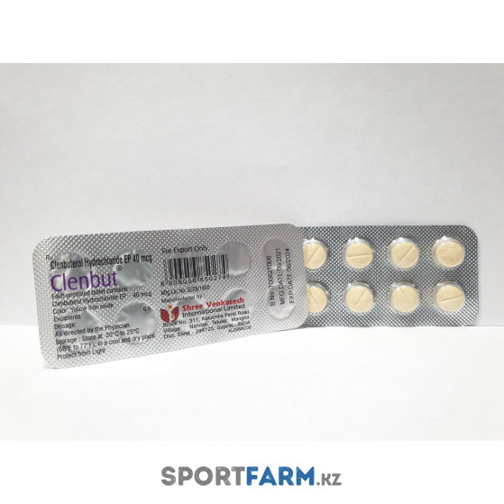 Кленбутерол Clenbut 100 таблеток (1таб 40 мкг)