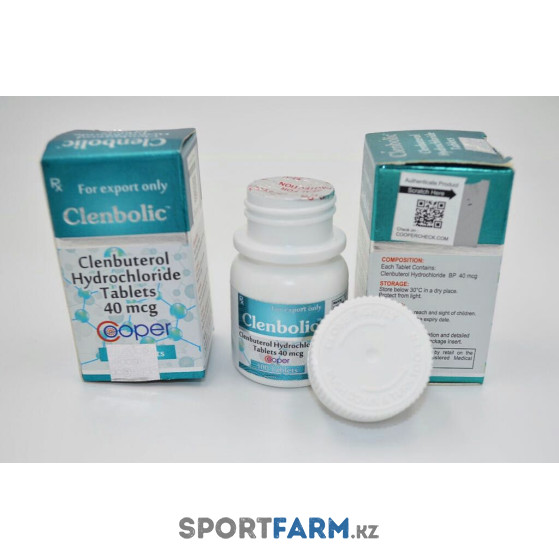 Кленбутерол Cooper 30 таблеток (1 таб 40 мкг)