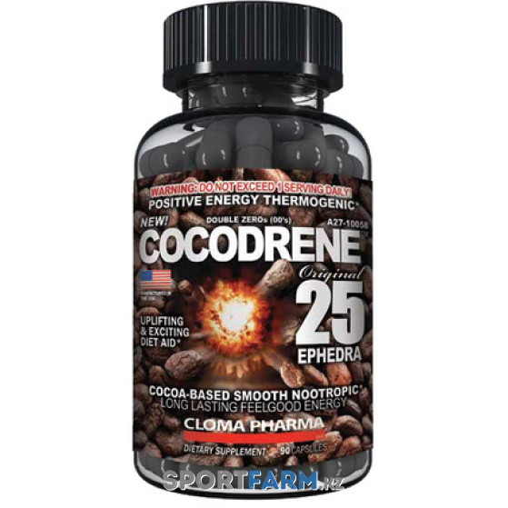 Жиросжигатель ClomaPharma Cocodrene 25 (90 капсул)
