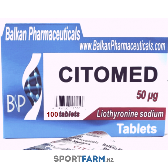 Т3 Balkan 100 таблеток (1 таб 50 мкг)