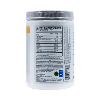 BCAA 2-1-1 Xtend The Original 30 порций 400 г #3