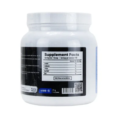 BCAA 2-1-1 Gss Lab 125 порций 500 г #2