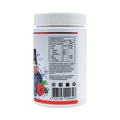 BCAA 2-1-1 Steeltime Nutrition 60 порций 420 г #2