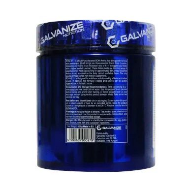 BCAA 8-1-1 Galvanize Nutrition 70 порций 420 г #3