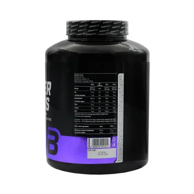 Гейнер сбалансированный BioTech USA Hyper Mass 61 порция 4000 г #2