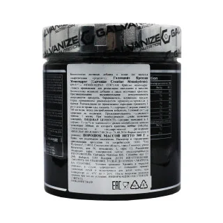Креатин моногидрат Galvanize Nutrition 100 порций 500 г #1