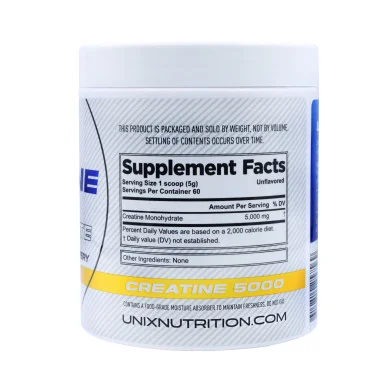 Креатин моногидрат Unix Nutrition 60 порций 300 г #2