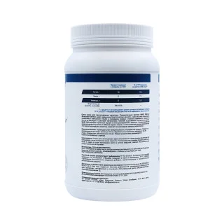 Протеин сывороточный Geneticlab Whey pro 30 порций 900 г #1