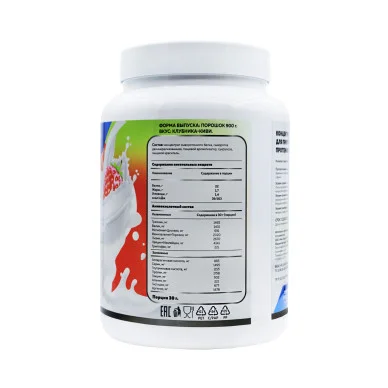 Протеин сывороточный Steeltime Nutrition PRO Whey 30 порций 900 г #2