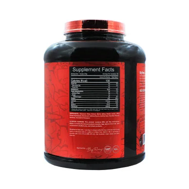 Протеин изолят Big Ramy Labs Red Rex Iso big 60 порций 2100 г #2