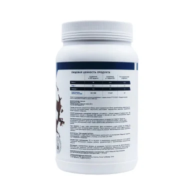 Протеин изолят Geneticlab Iso whey 30 порций 900 г #4
