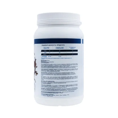 Казеин Geneticlab 30 порций 900 г #2