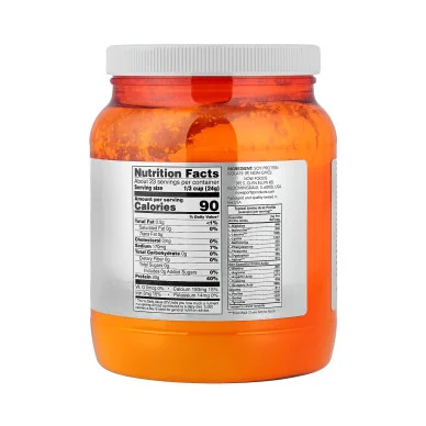 Соевый протеин изолят Now Foods Sports 23 порции 544 г #2