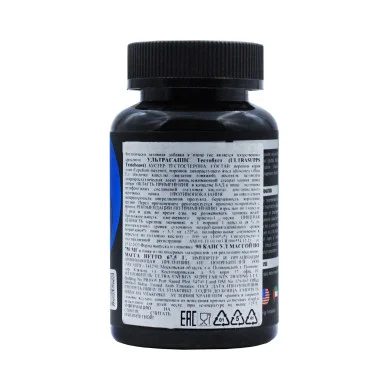 Бустер тестостерона Ultrasupps Testoboost 750 мг 90 капсул #2