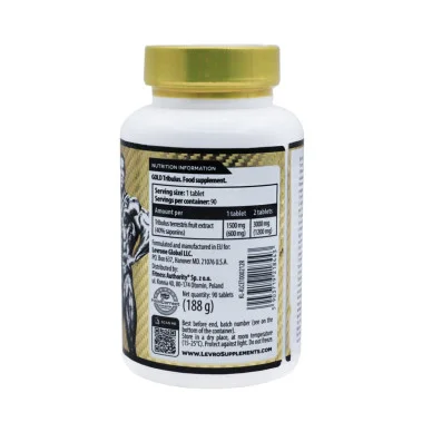 Бустер тестостерона Kevin Levrone Gold Tribulus 1500 мг 90 таблеток #2
