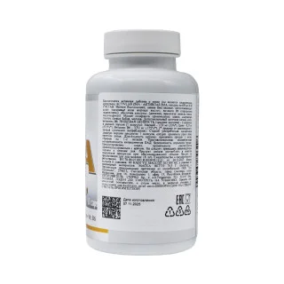 Бустер тестостерона ActivLab ZMA 90 капсул #1