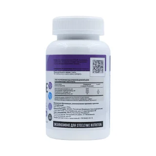 Глюкозамин хондроитин МСМ Steeltime Nutrition 120 капсул #1