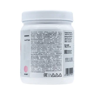Коллаген Ultrasupps 60 порций 150 г #1