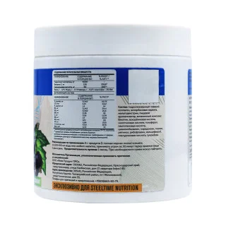 Коллаген с гиарулоновой кислотой Steeltime Nutrition 30 порций 180 г #1