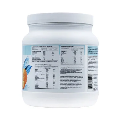 Коллаген Steeltime Nutrition Joint complex 30 порций 300 г #4