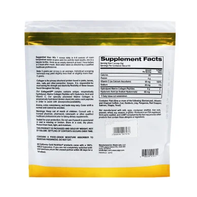 Коллаген California Gold Nutrition UP 93 порций 464 г #2