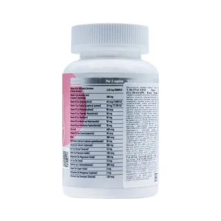 Мультивитамины Ultrasupps Pretty Woman 90 капсул #1