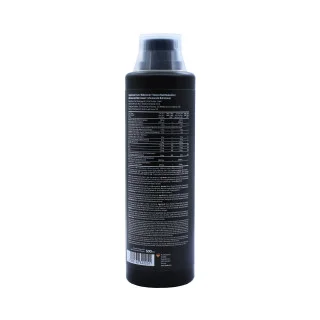 Гуарана Maxler 2000 мг Bottle 500 мл #1