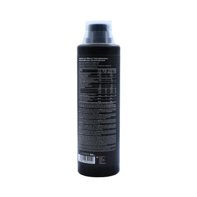 Гуарана Maxler 2000 мг Bottle 500 мл #2