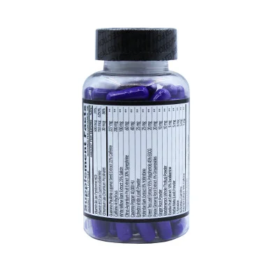 Жиросжигатель Cloma Pharma Asia Black 100 капсул #2