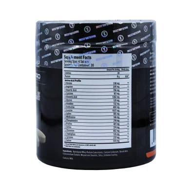 Аминокислотный комплекс Maxler Amino max Hydrolysate 120 таблеток #2